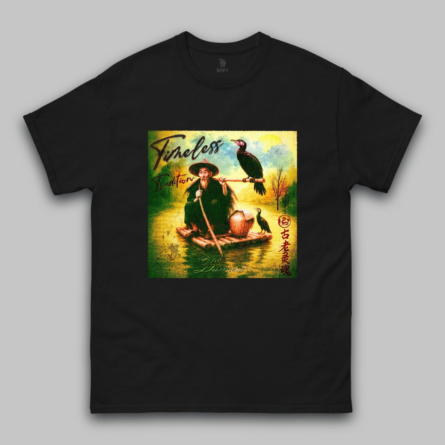 Timeless Tradition Classic T-Shirt – Unisex