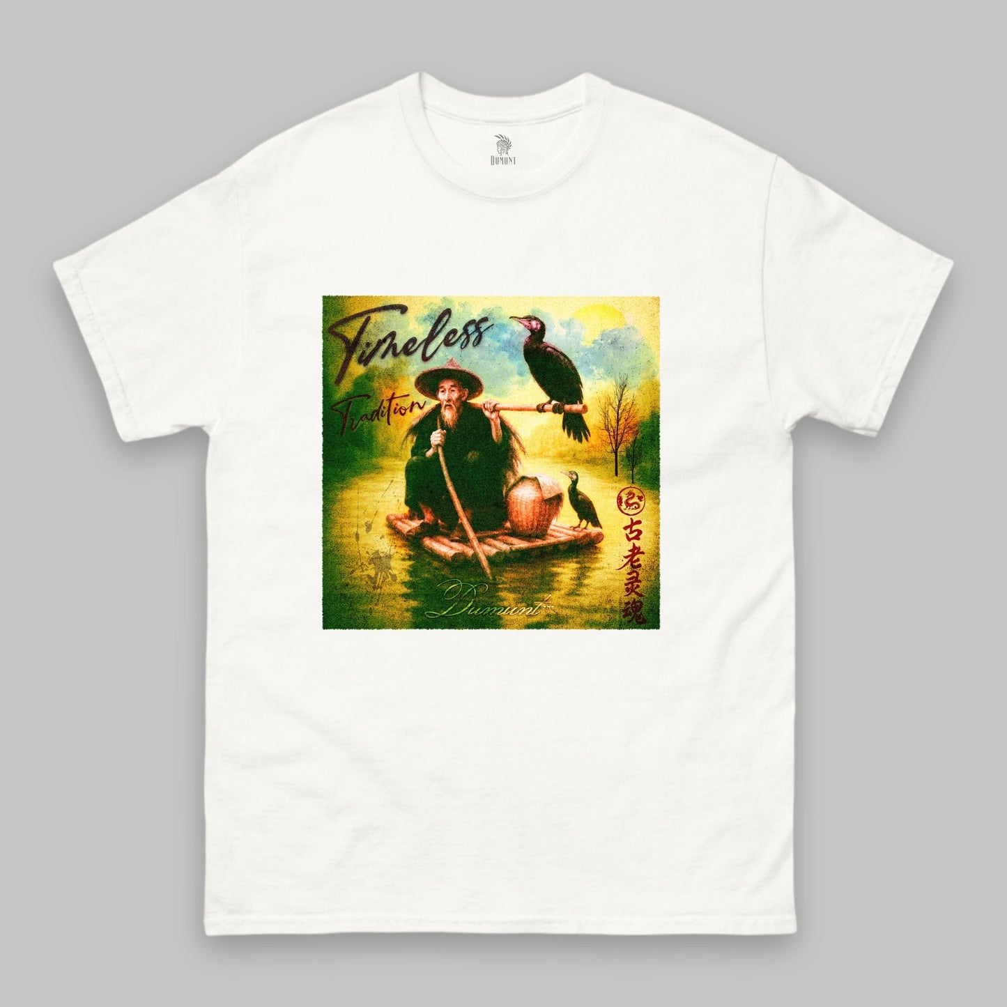 Timeless Tradition Classic T-Shirt – Unisex